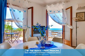 !!! SULLA SPIAGGIA !!! - Fauci Holiday Home